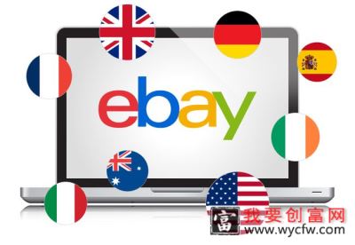 ebay如何取消订单？处理流程是什么？