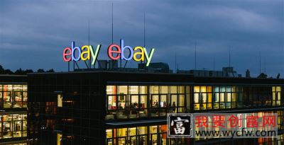 eBay推出二手智能手机交易网站