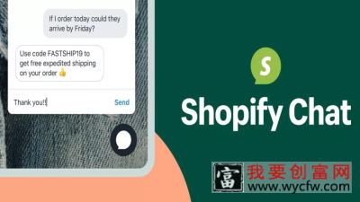 Shopify店铺怎么做优化？有哪些方法？