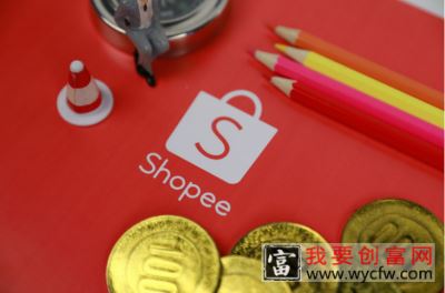 Shopee虾皮商品评价同步功能是什么？怎么同步？